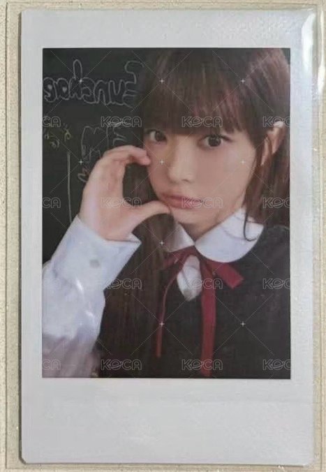 採
