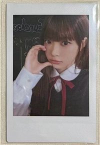 採