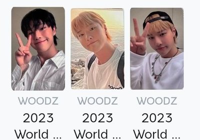 2023 World Tour [OO-LI] AND 美巡 入場卡 / 場限卡 