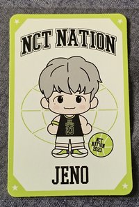 NCT NATION 隨機卡 