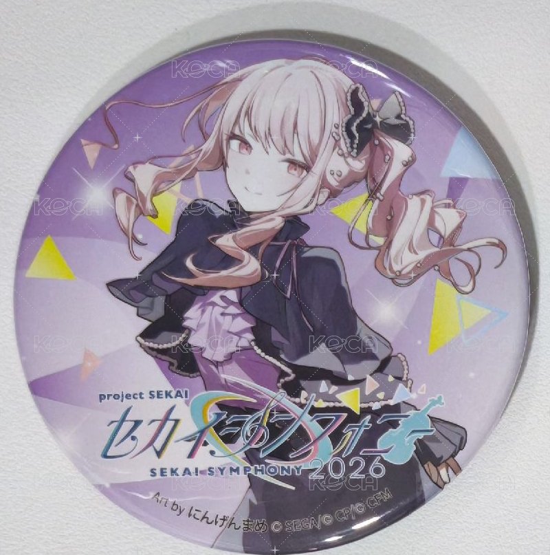 瑞希