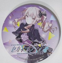 瑞希