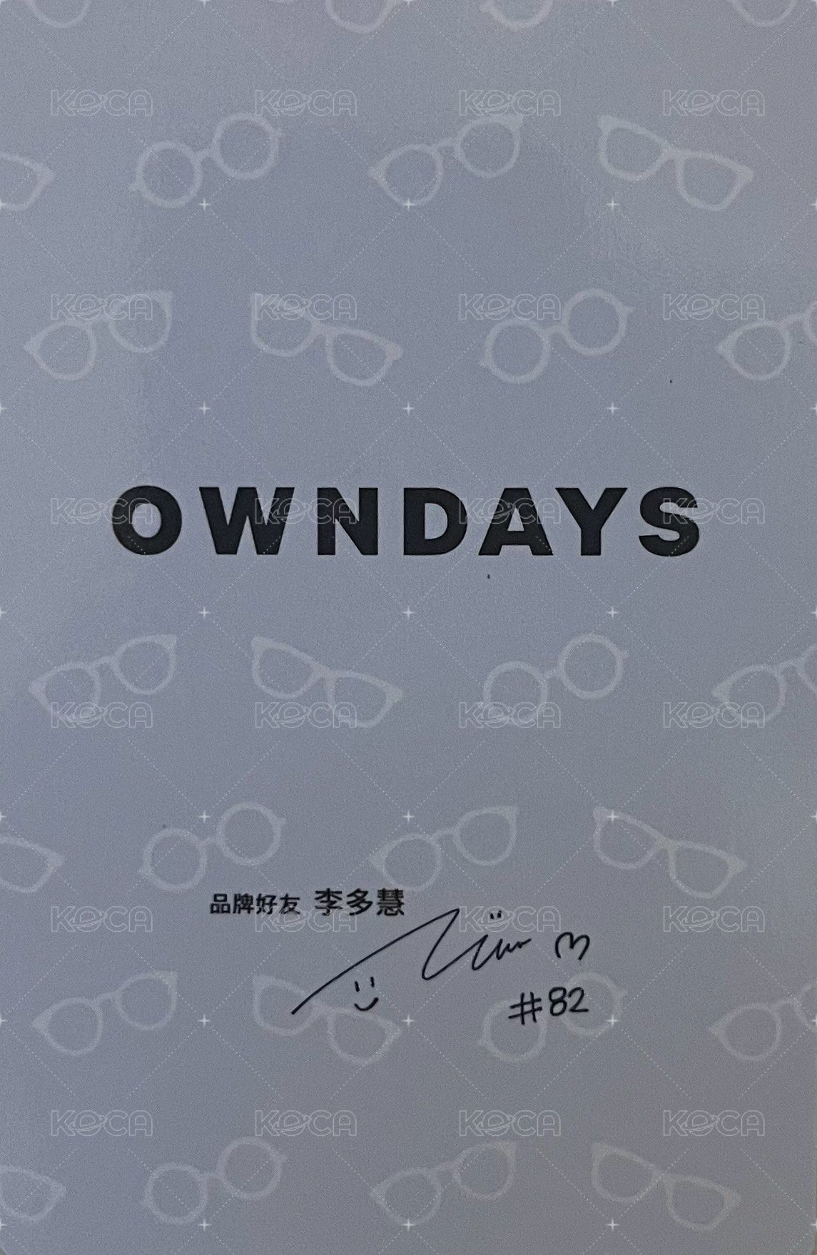 wondays 多慧超好看小卡 滿額卡  背面