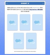 Vitamin ver.+AM特典