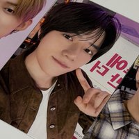圭