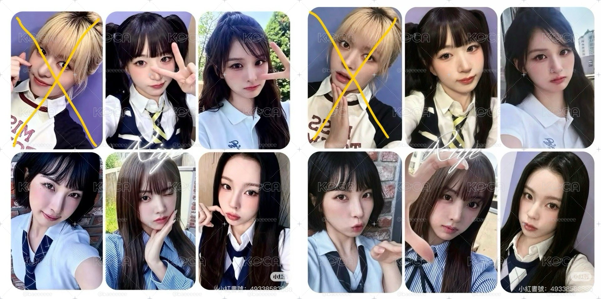 NMIXX MS Y2k 一套除莉