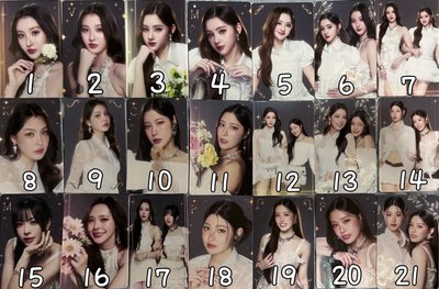 2026 BBFF散卡