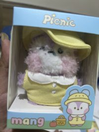 mang