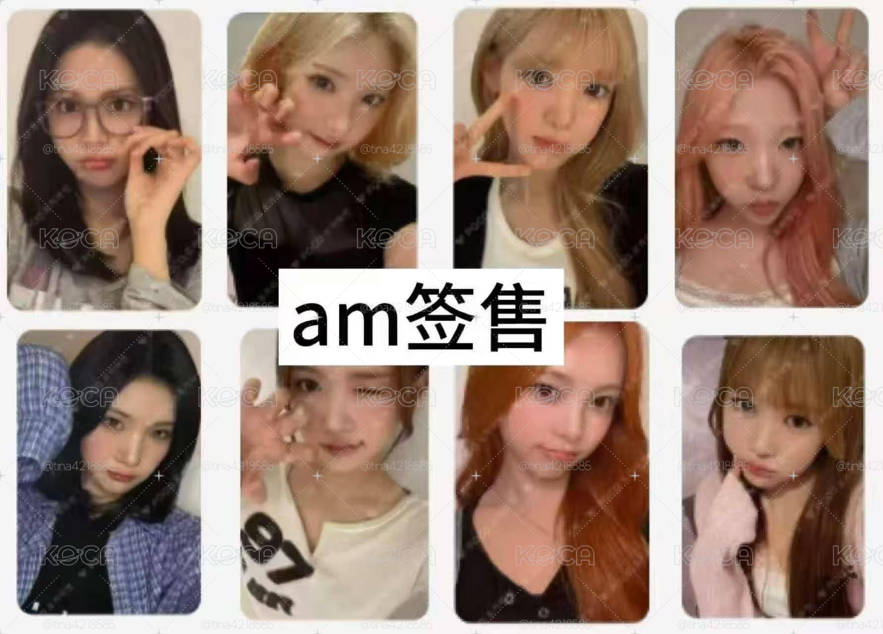 am 1.0簽售