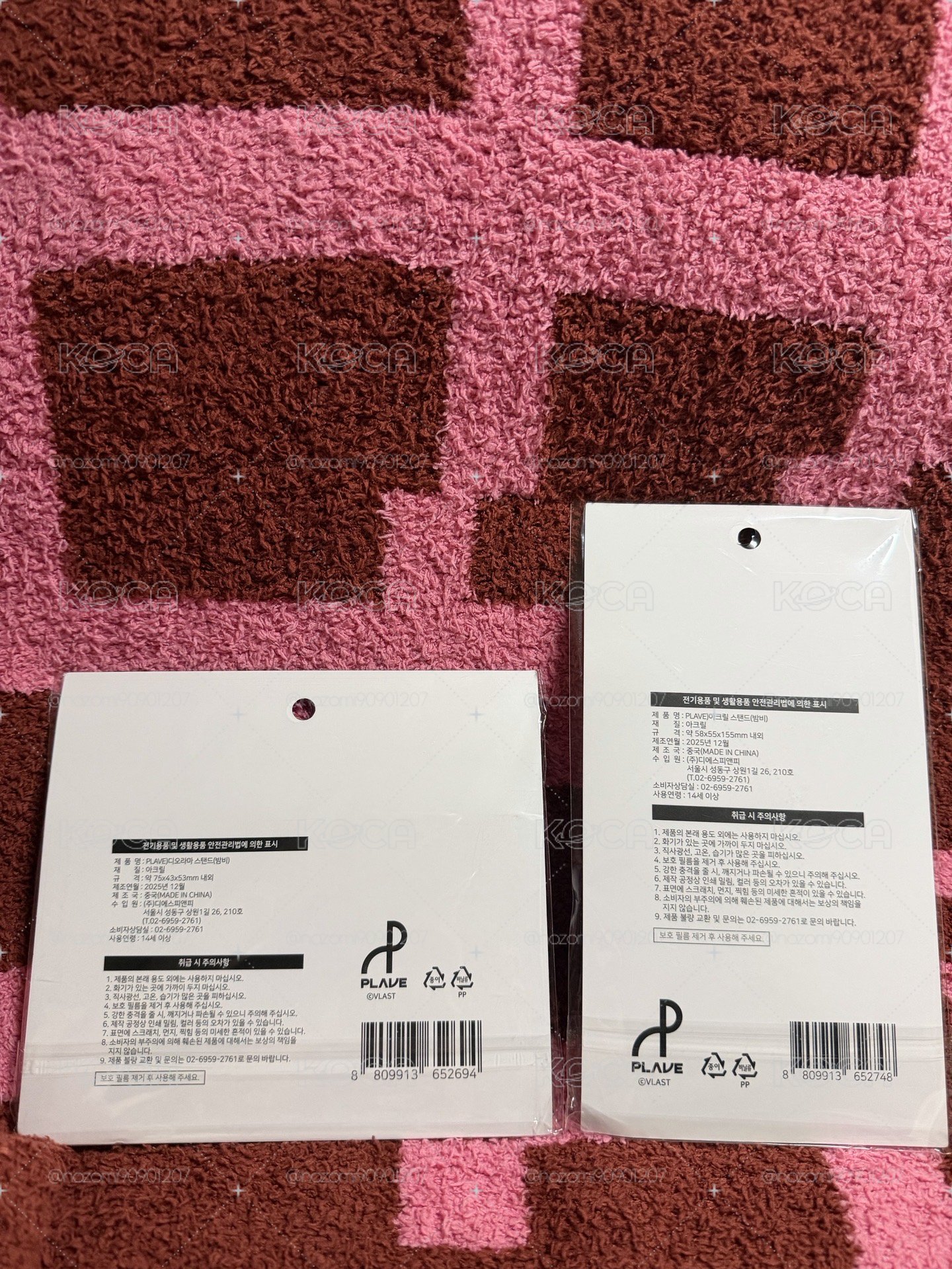 GS25 斑比等比立牌+Q版場景立牌