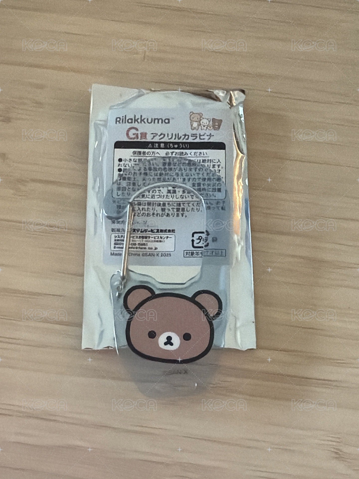大頭茶小熊G賞