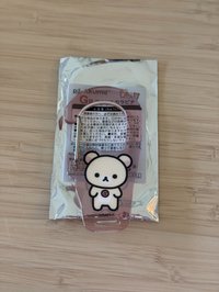 全身小白熊G賞
