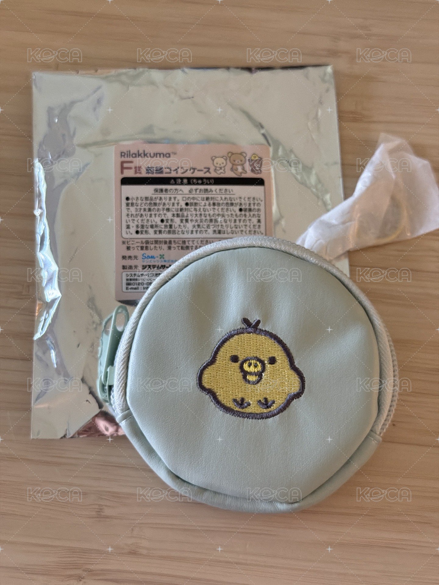 小黃雞F賞