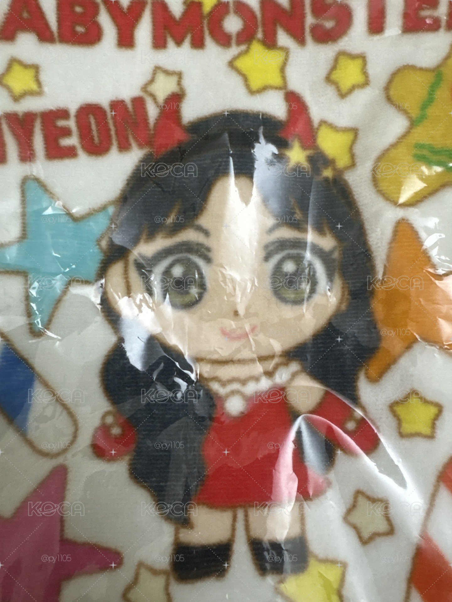 聖誕節方巾賢 未拆🩵
