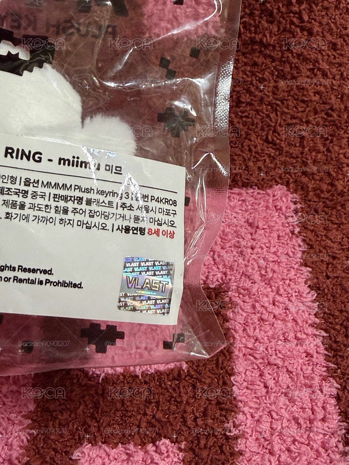 MMMM 吊飾娃 miimu