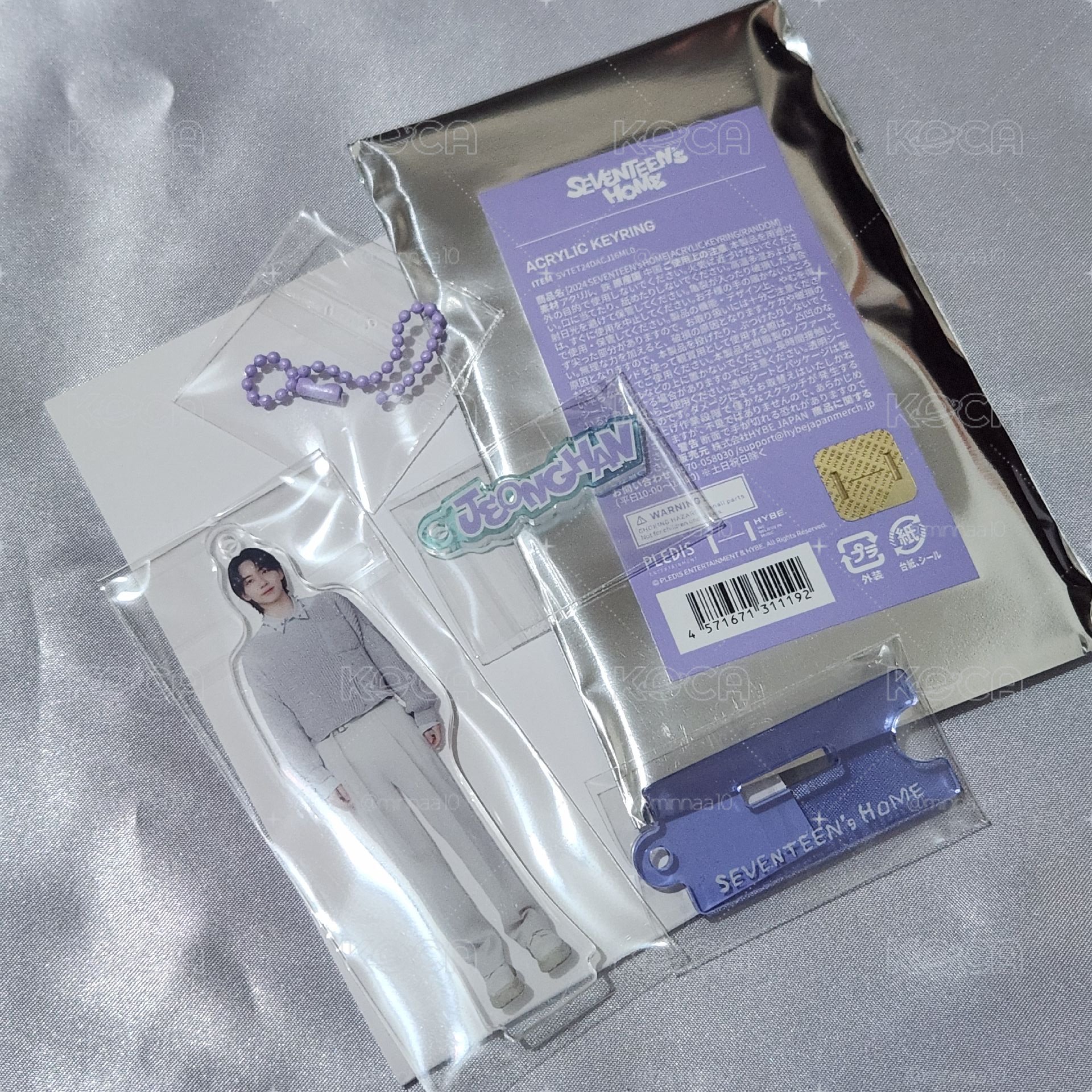 SVT JEONGHAN JP HOME 壓克力吊飾小立牌