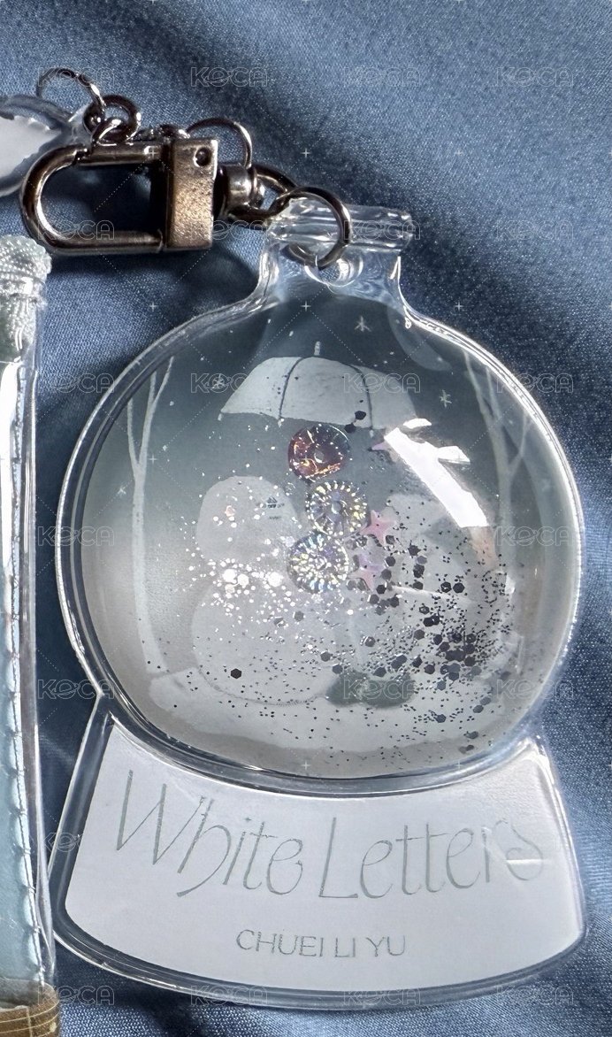 雪球吊飾