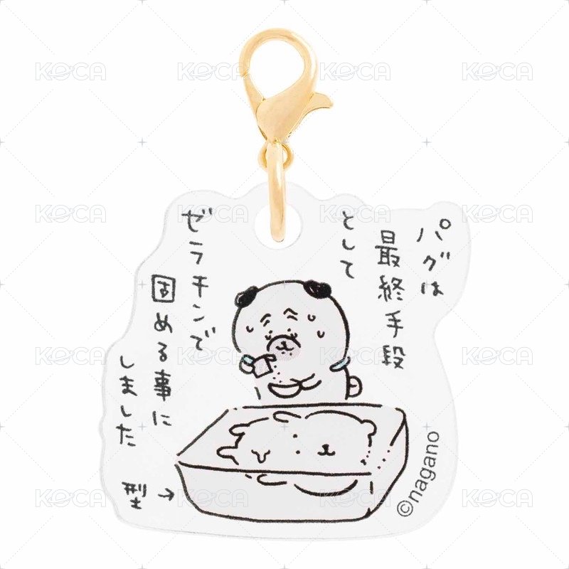 吉利丁