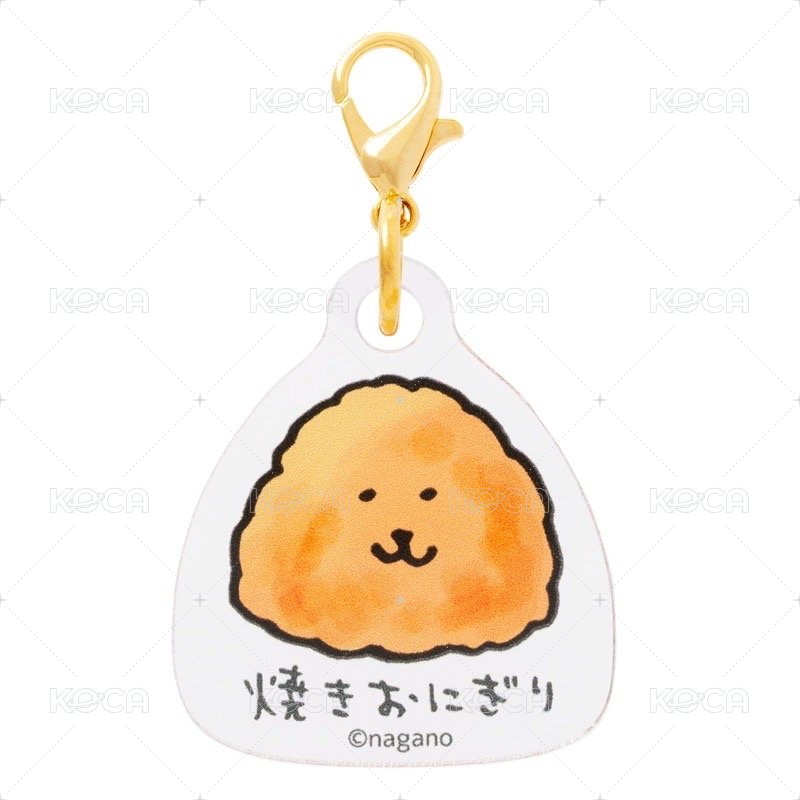 烤飯糰