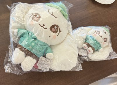 現貨ive愛寶樂園