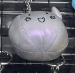 茶
