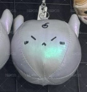 柒