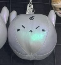 柒