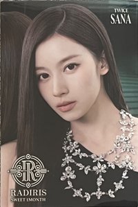 SANA X RADIRIS 代言卡 