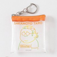 Loft聚光燈系列 拉鍊收納袋 