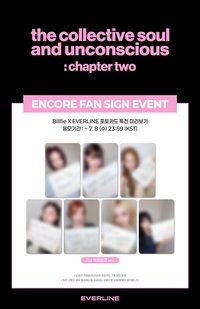 正規一 EL 8.0 中簽卡 Love actually ver.