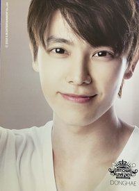 SMTOWN LIVE '10 明信片 