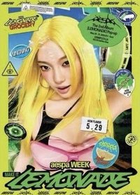 LEMONADE 快閃 海報 入場海報寧