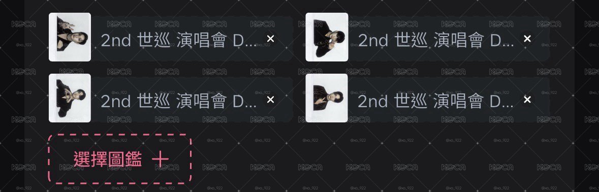 世巡拍立得可單售