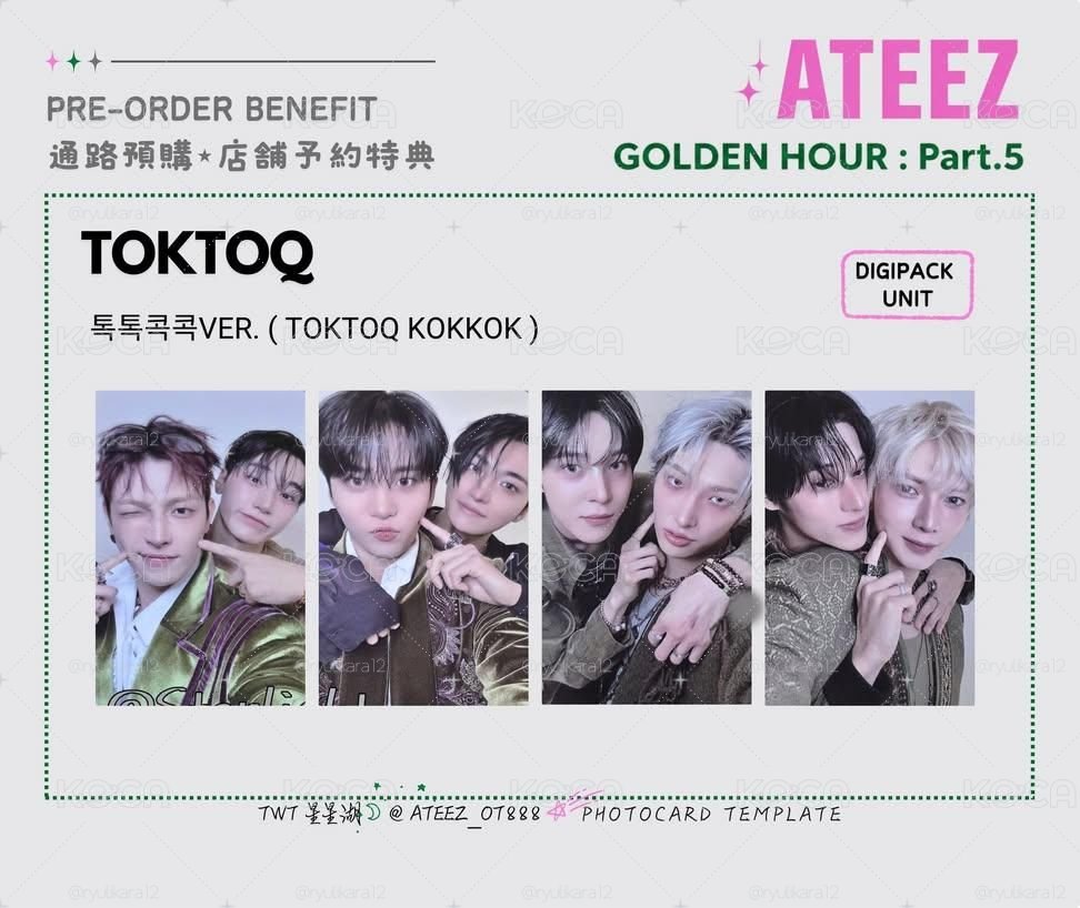 ATEEZ GH5 TOKTOQ星鍾雙人卡含專