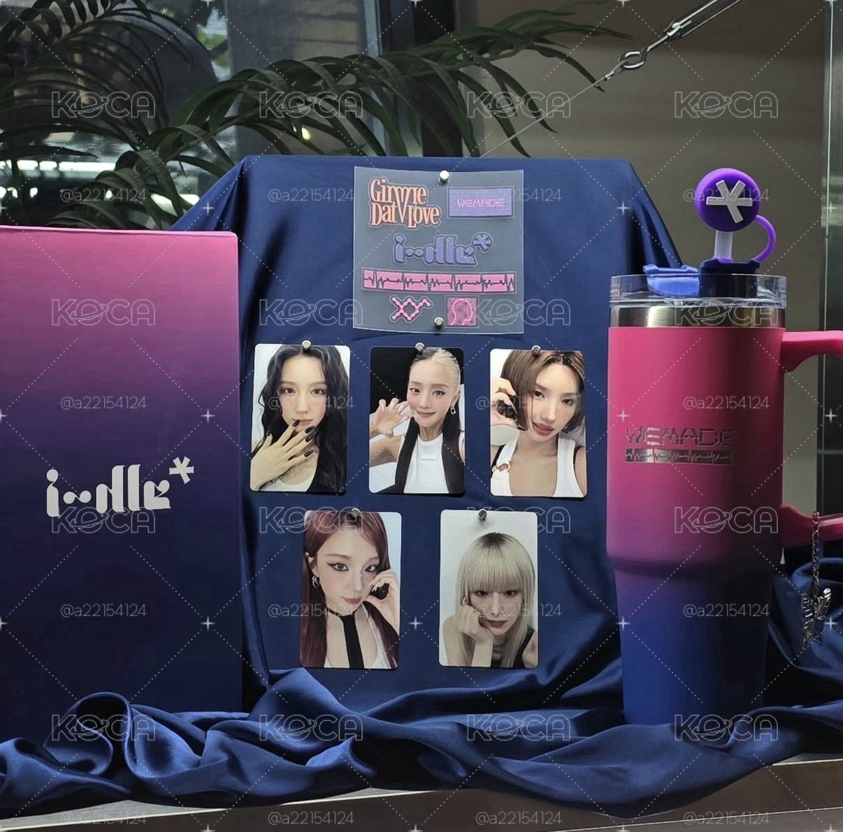 I-DLE 保溫杯組