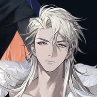 暴君
