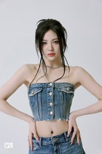 MINAH