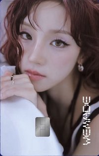 迷九快閃 交通卡 