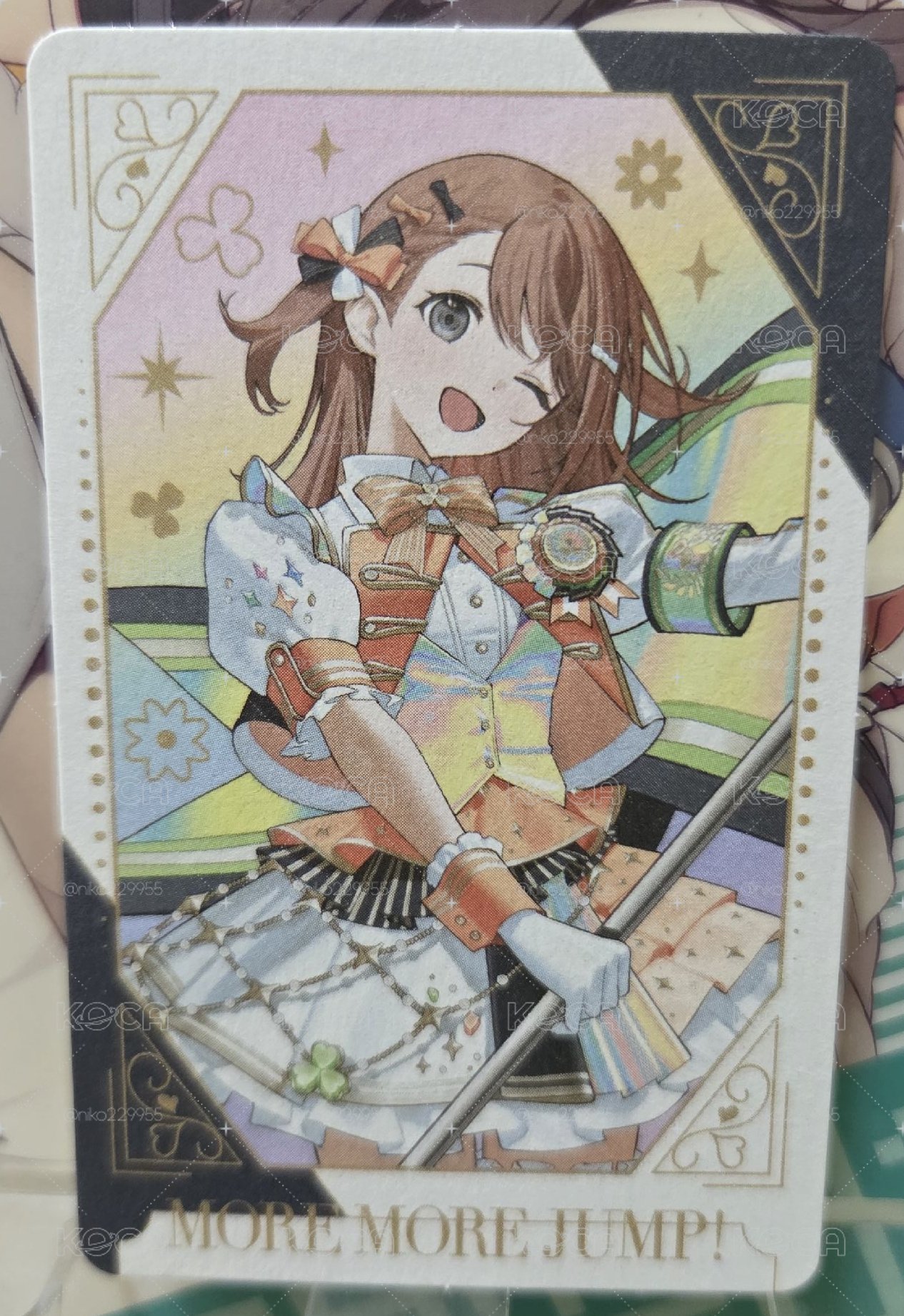 五週年感謝祭 隨機卡 天馬咲希 日野森志步 星乃一歌花里實乃理 青柳冬彌 東雲彰人 天馬司