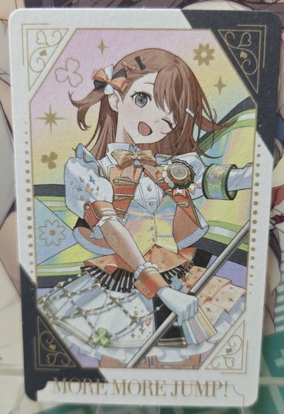 五週年感謝祭 隨機卡 天馬咲希 日野森志步 星乃一歌花里實乃理 青柳冬彌 東雲彰人 天馬司