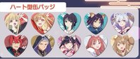 超かぐや姫!ちぽっけシリーズ 愛心徽章