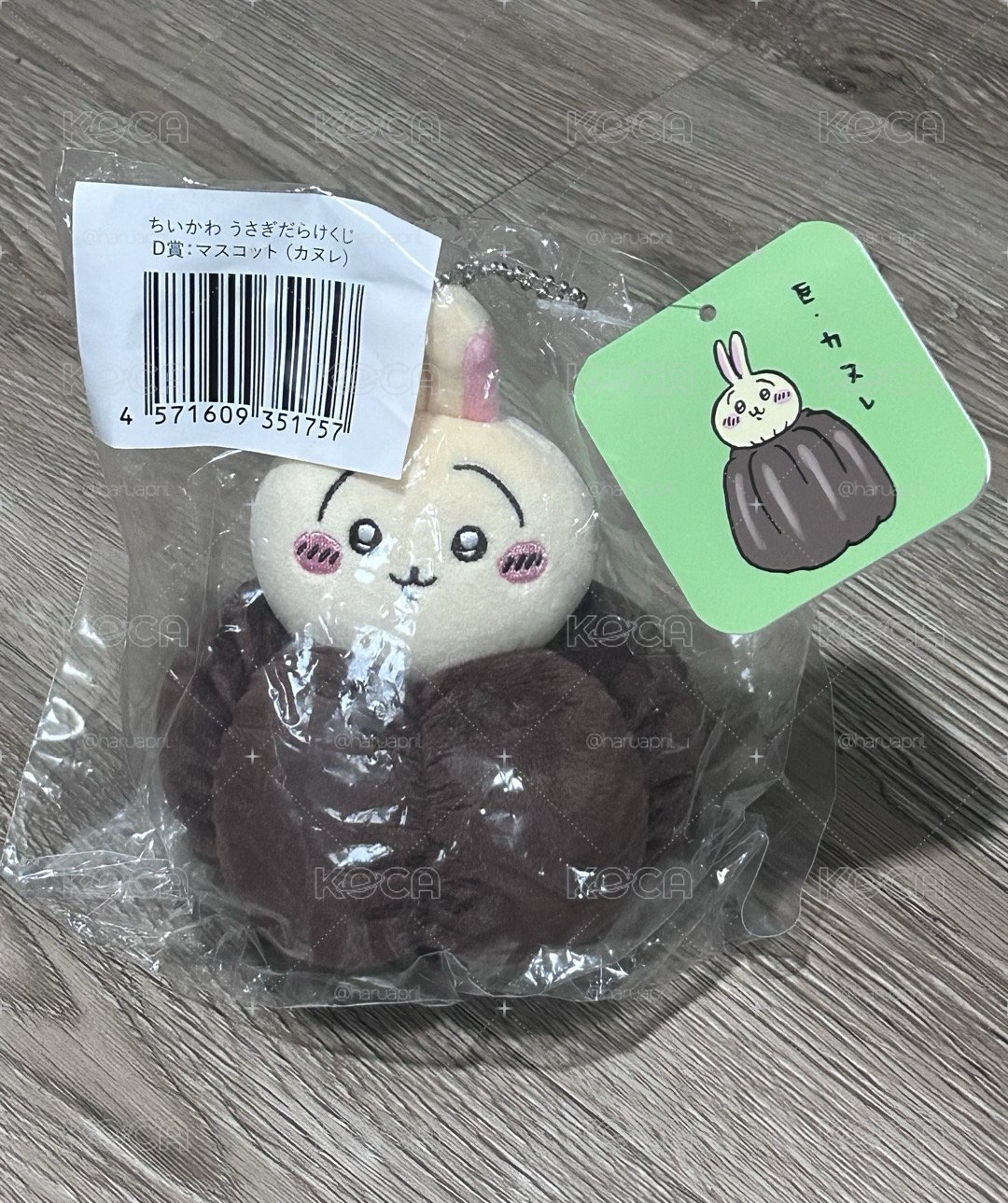 兔兔一番賞 D賞 可麗露兔