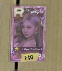 LTS遊戲卡寧