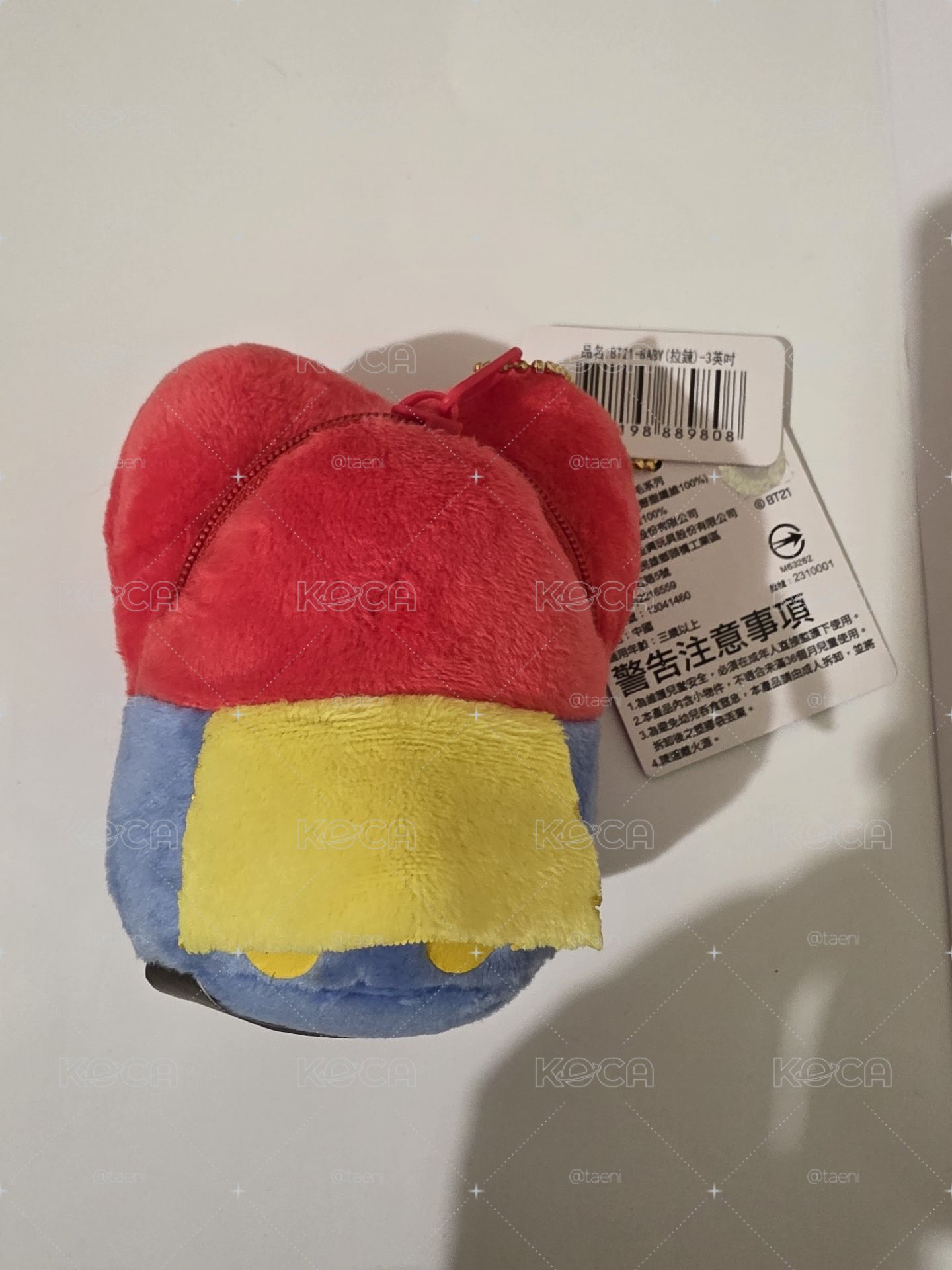 BT21 TATA娃🤍