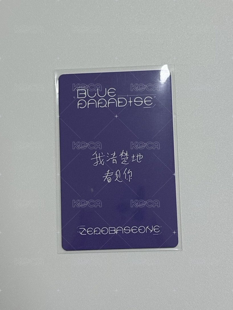 yzy上簽