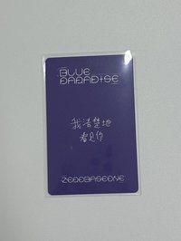 yzy上簽