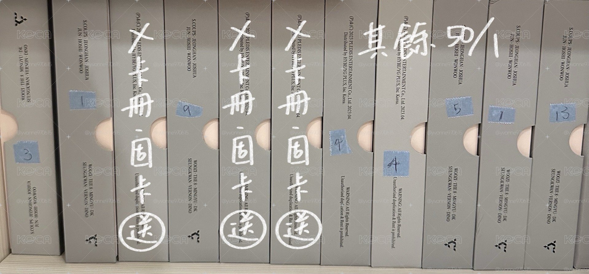 推坑福袋