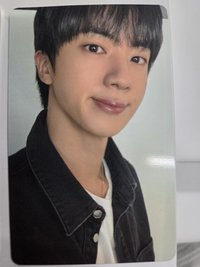 Jin