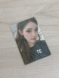一星Yuha