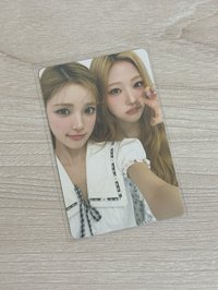 二星Yuha+Stella